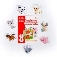 Игра на липучках &laquo;Весёлые липучки. Детёныши и мамы&raquo;