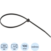 Хомут стяжка нейлоновая Topfort 5х300 (4,8х300 мм) чёрный 100 шт/уп