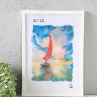 Фоторамка для фото 21х30 см, FIX, мдф, (пластик экран) белый
