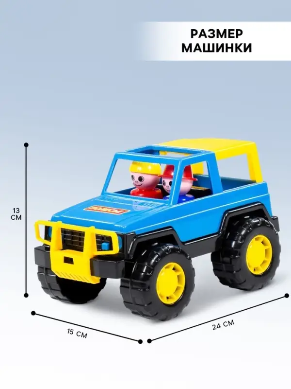 Машинка &laquo;Джип&raquo;, цвет МИКС