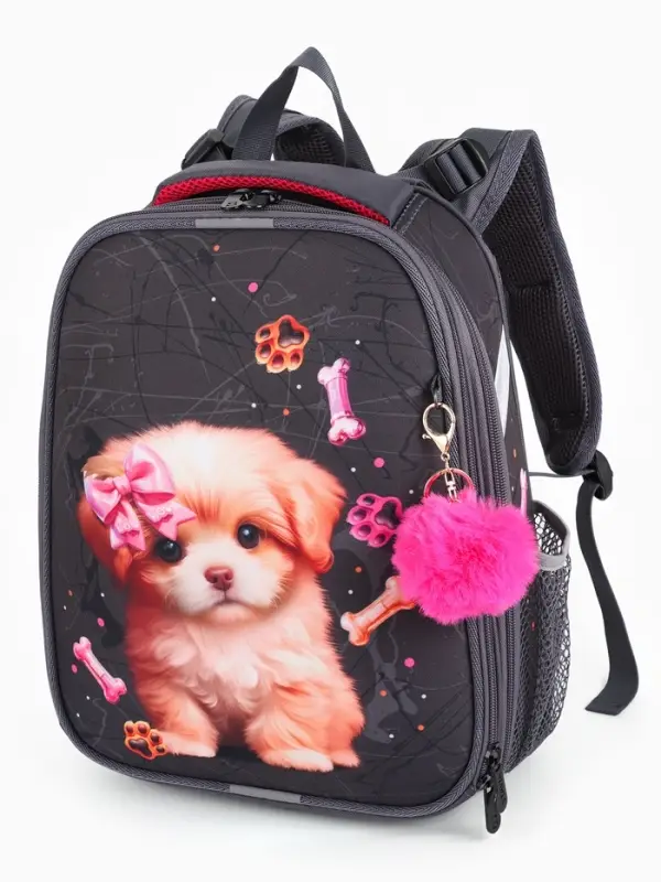 Рюкзак школьный для девочки &laquo;Щенок&raquo;, Stavia, эргономичная спинка, 30&times;16&times;38 см, серый