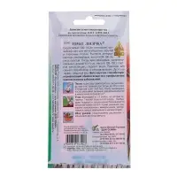 Набор семян Томат "Лисичка" Дом семян, скороспелый, детерминантный, среднерослый, 5 шт. Набор семян Томат "Лисичка" Дом семян, скороспелый, детерминантный, среднерослый, 5 шт.