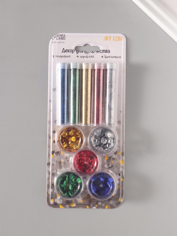 Глиттер Глиттер "Пудра и пайетки" металлик набор 5х6 гр и 5х5 гр 21,4х9,3 см