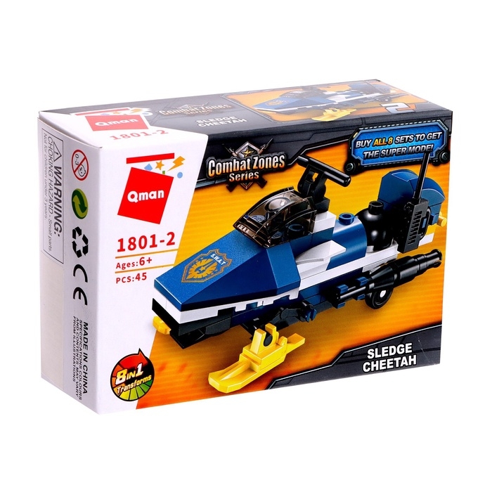 Конструктор Полиция Конструктор Полиция "Полицейский транспорт", 1801-2 45 деталей