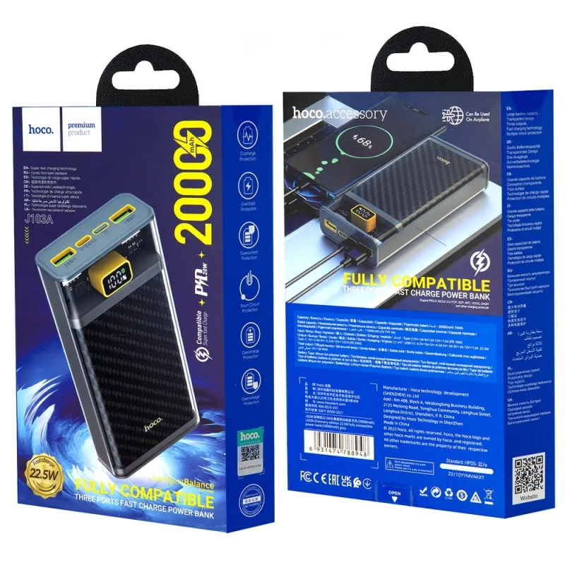 Внешний аккумулятор J103A 20000 mah HOCO серый