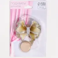 Подхват для штор &laquo;Бант&raquo;, 6&times;5 см, бежевый