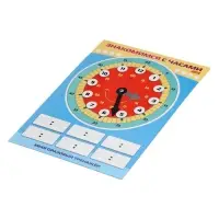 Обучающая игра пиши - стирай &laquo;Знакомимся с часами&raquo;