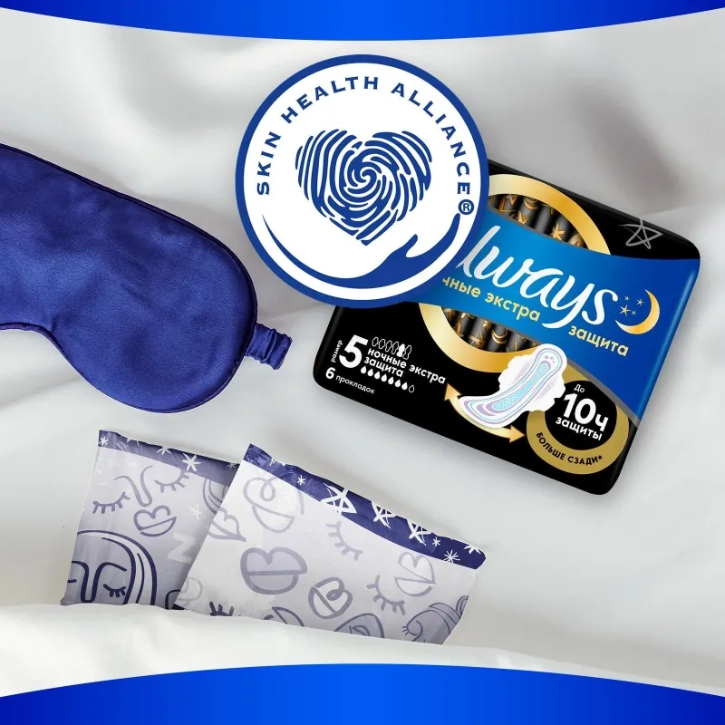 Прокладки гигиенические ALWAYS Ultra Night экстра защита Deo Duo, 12шт/уп