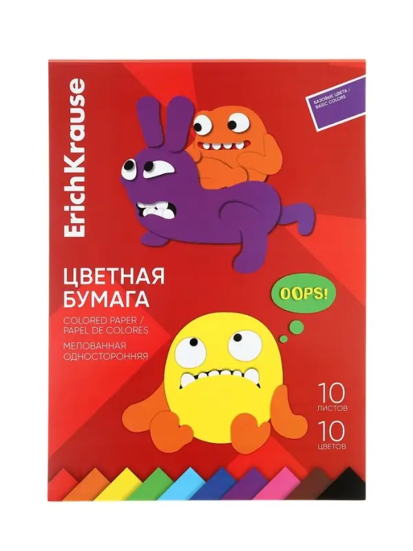 Бумага цветная А4 ErichKrause Jolly Friends, 10 листов, 10 цветов, односторонняя, мелованная, на клею