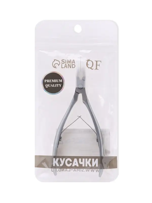 Кусачки маникюрные для кутикулы &laquo;Премиум сатин&raquo;, матовые, двойная пружина, 12 см, длина лезвия-6 мм