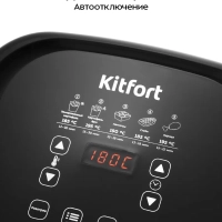 Аэрогриль электрический с поддоном КТ-2215 - 4.5 л - 1500 Вт Аэрогриль электрический с поддоном КТ-2215 - 4.5 л - 1500 Вт