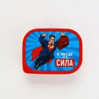 Ланч - бокс прямоугольный &laquo;В обеде вся сила&raquo;, 500 мл
