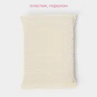 Губка для посуды Доляна «Ячейки», 13×9×1.7 см
