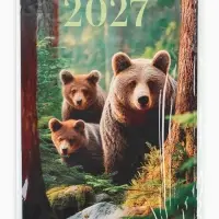 Календарь 2027 перекидной на ригеле А3 &laquo;Животные&raquo;