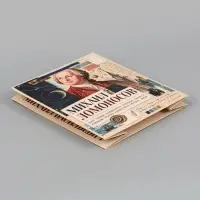 Пакет подарочный &laquo;Ломоносов&raquo;, 23&times;27&times;11.5 см