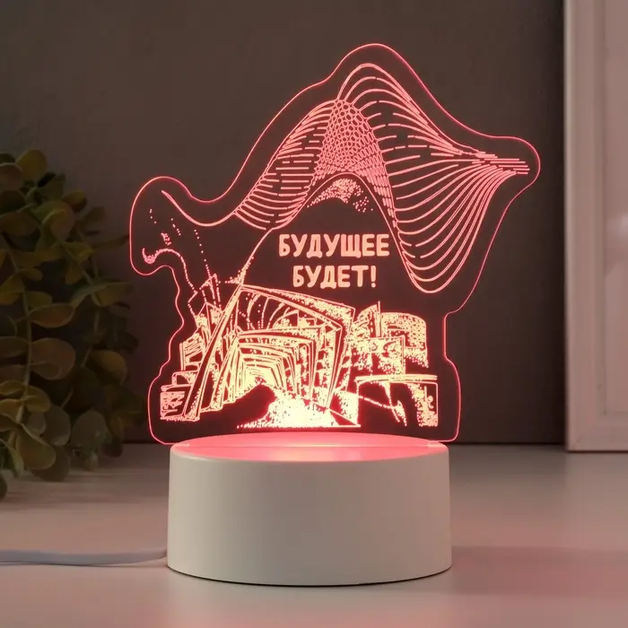 Светильник 3D RISALUX &laquo;Будущее будет&raquo;, LED-ночник, RGB, от сети