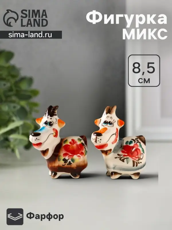 Фигурка фарфор &laquo;Маруся козочка&raquo;, 8.5 см, гжель цветная, МИКС