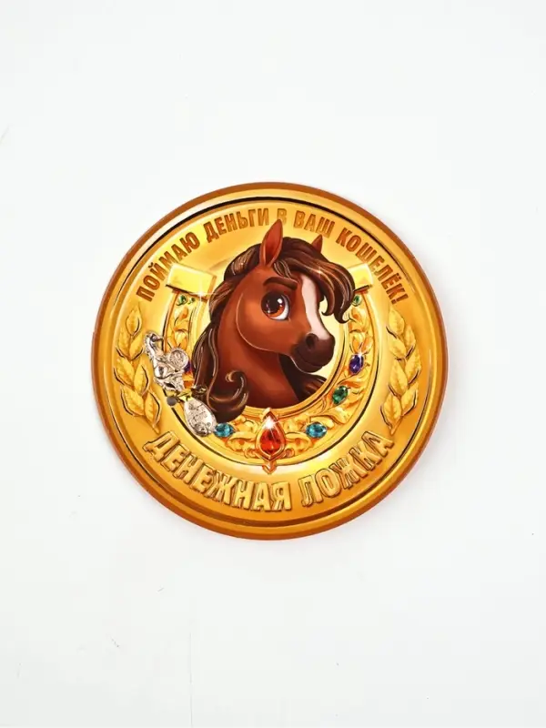 Набор из 3х ложек загребушек на подложках