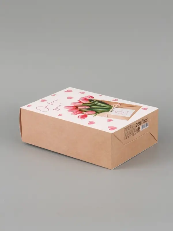 Коробка подарочная складная &laquo;С любовью&raquo;, 16&times;23&times;7.5 см