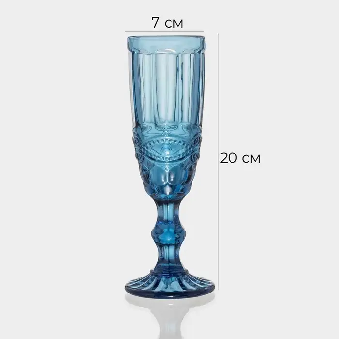 Бокалы для шампанского Magistro &laquo;Ла-Манш&raquo;, 160 мл, 7&times;20 см, набор 2 шт., стекло, синие