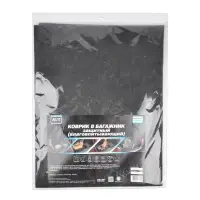 Коврик влаговпитывающий (багажник) AVS VK-05 (120х100 см) 1 шт.