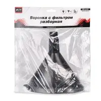 Воронка с фильтром "3  в 1" AVS OF-210 горловина 210 Х 40 мм, длина 430 мм