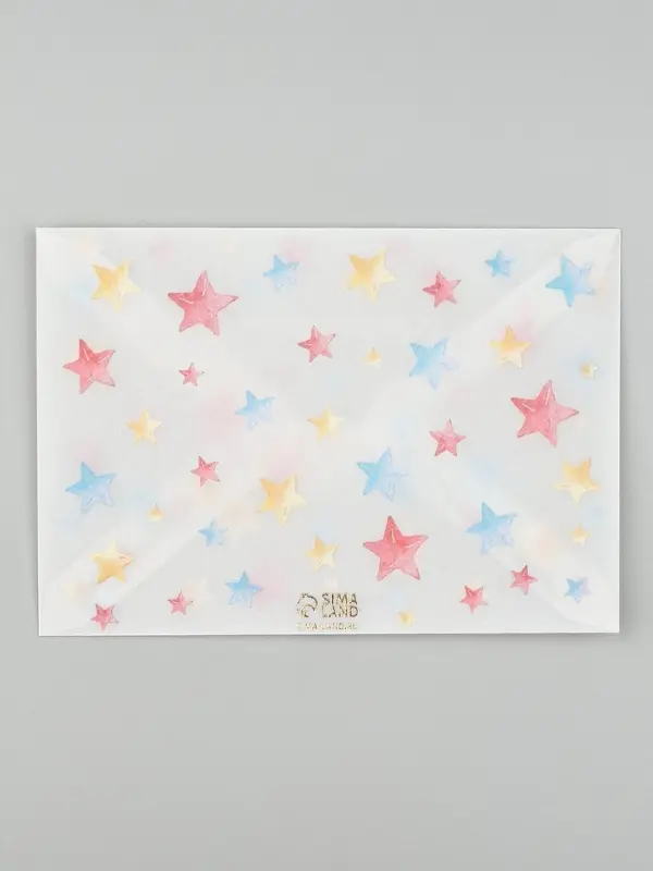 Открытка с конвертом и наклейкой «С рождением!», тиснение, 11 х 16 см Открытка с конвертом и наклейкой «С рождением!», тиснение, 11 х 16 см