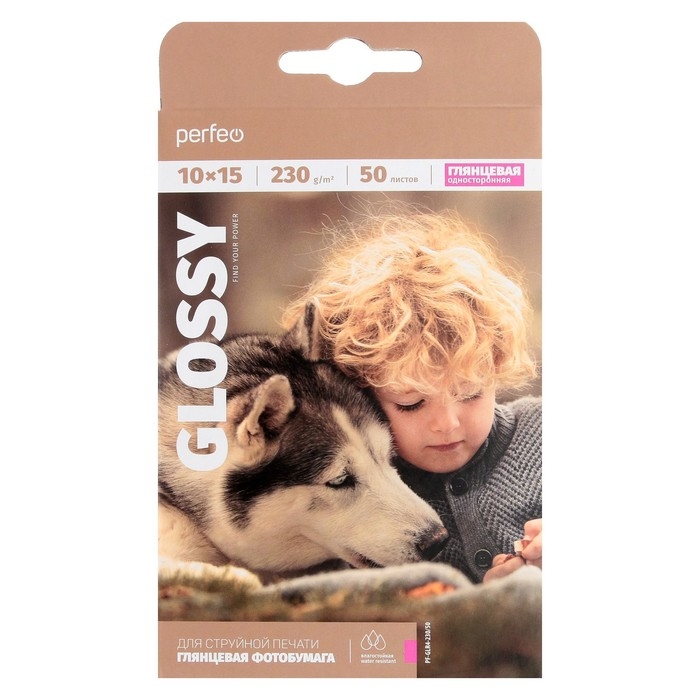 Фотобумага для струйной печати А6 (100 х 150 мм), 50 листов Perfeo, 230 г/м2, односторонняя, глянцевая Фотобумага для струйной печати А6 (100 х 150 мм), 50 листов Perfeo, 230 г/м2, односторонняя, глянцевая