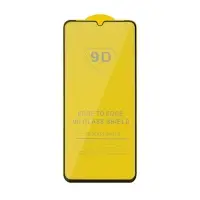 Защитное стекло Samsung A06 с рамкой 9H Full Glue без упаковки (25 шт./уп.)