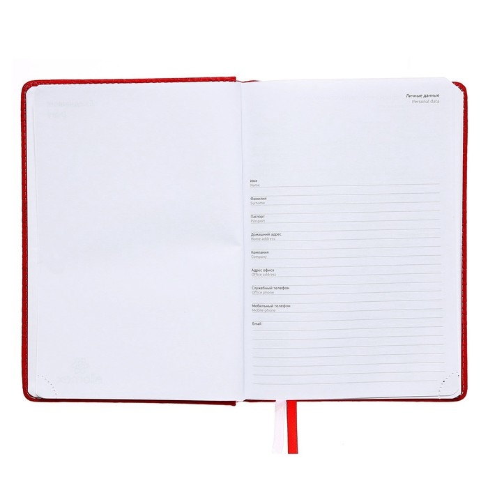 Ежедневник недатированный A5, 160 листов, Attomex.Croco, твёрдая обложка из искусственной кожи с поролоном, 2 ляссе, блок 70 г/м2, красный