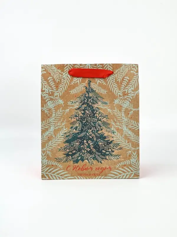 Набор пакетов крафтовых &laquo;Новогоднее поздравление&raquo;