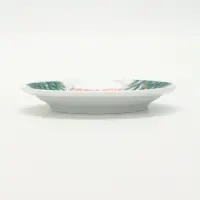 Чайная пара новогодняя «С Новым годом! Новогодние игрушки», 220 мл, кружка, блюдце Чайная пара новогодняя «С Новым годом! Новогодние игрушки», 220 мл, кружка, блюдце