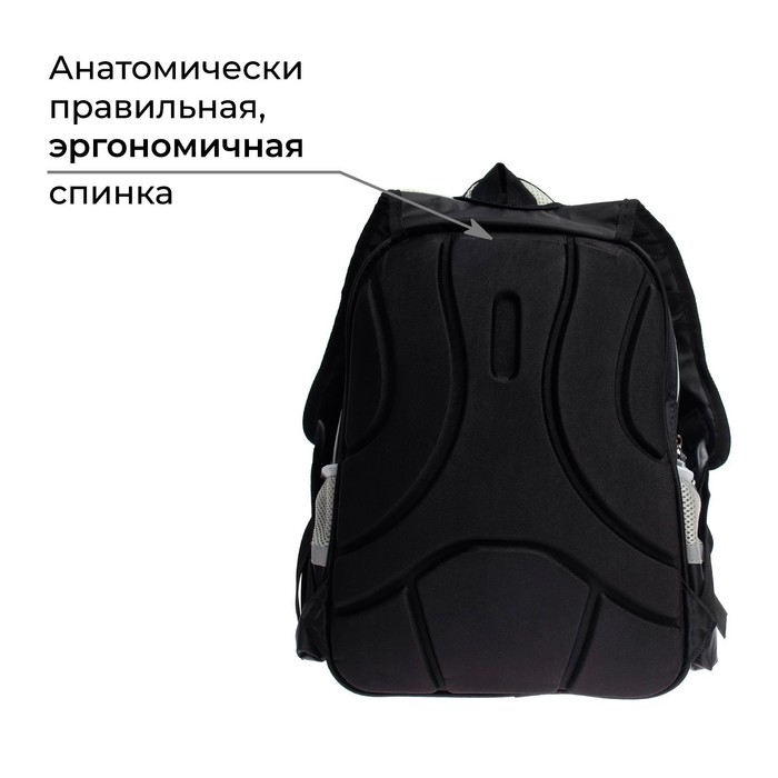 Рюкзак каркасный школьный Calligrata  Рюкзак каркасный школьный Calligrata "Аниме стиль", 39 х 30 х 14 см