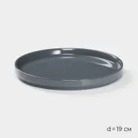 Набор посуды Magistro Night, фарфор, 16 предметов: тарелка d=25.5 см, d=19 см, миска 850 мл, d=15 см, кружка 320 мл, серый