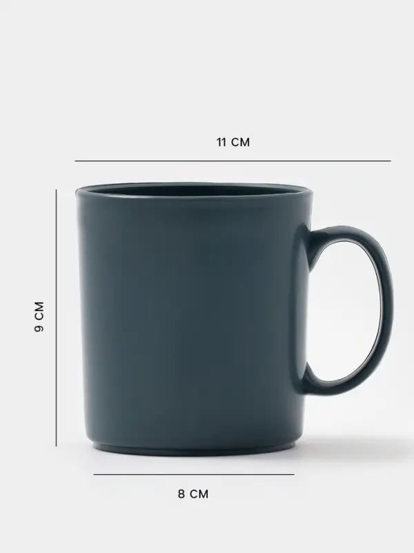 Кружка для холодных и горячих пищевых продуктов Комфорт Плюс, 350 мл, пластик, МИКС