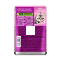 Влажный корм Whiskas для котят, курица, паштет, 75 г
