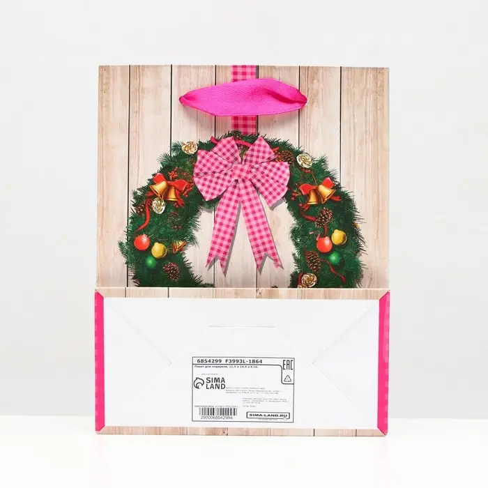 Пакет ламинированный «Новогодний венок» 11.5×14.5×6 см