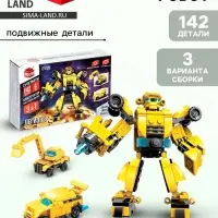 Конструктор - робот UNICON &laquo;Легионер&raquo;, 142 детали, 3 варианта сборки