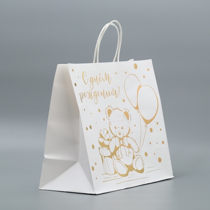 Пакет подарочный крафтовый, упаковка, «Мишка», 32 х 28 х 15 см Пакет подарочный крафтовый, упаковка, «Мишка», 32 х 28 х 15 см