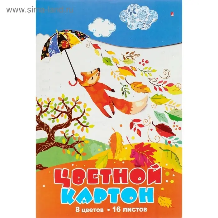 Картон цветной А4, 16 листов, 8 цветов &laquo;Мультики&raquo;, 200 г/м&sup2;, мелованный, 5 видов МИКС