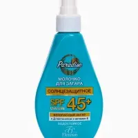 Молочко солнцезащитное для загара водостойкое Floresan SPF 45+, 160 мл
