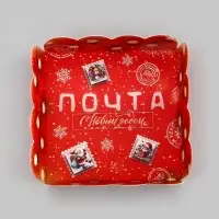 Коробка для печенья, «Новогодняя почта», 7×7×3 см, Новый год