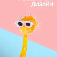 Ручка - прикол шариковая Calligrata &laquo;Страус в очках&raquo;, МИКС