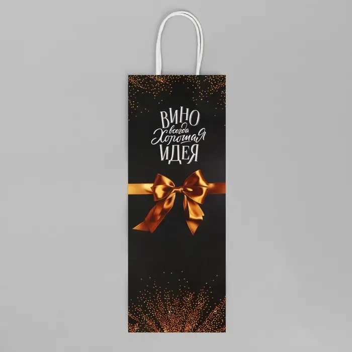 Пакет подарочный под бутылку, упаковка, «Бант», белый крафт, 13 х 36 х 10 см Пакет подарочный под бутылку, упаковка, «Бант», белый крафт, 13 х 36 х 10 см
