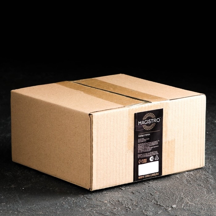 Набор стеклянных стопок Magistro «Череп. Хэллоуин», 25 мл, 4 шт Набор стеклянных стопок Magistro «Череп. Хэллоуин», 25 мл, 4 шт