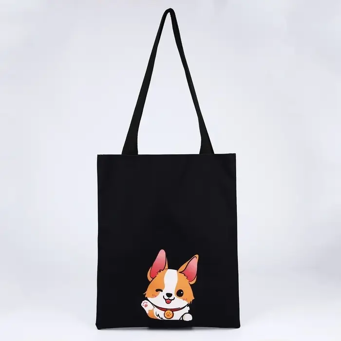 Шопер «Малыш корги», 35х0.5х40 см, отдел без молнии, без подклада, чёрный Шопер «Малыш корги», 35х0.5х40 см, отдел без молнии, без подклада, чёрный