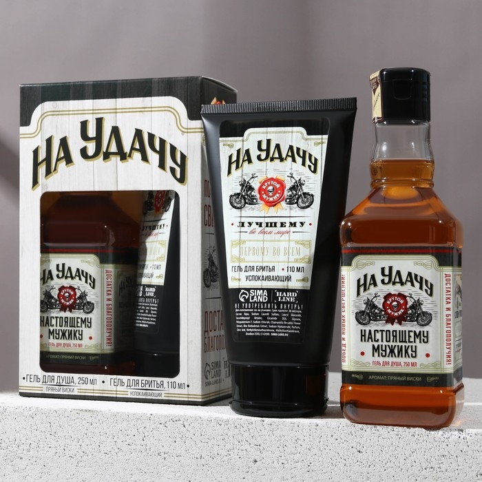 Подарочный набор мужской «На удачу»: гель для душа во флаконе виски, аромат пряный виски, 250 мл; успокаивающий гель для бритья, 110 мл Подарочный набор мужской «На удачу»: гель для душа во флаконе виски, аромат пряный виски, 250 мл; успокаивающий гель для бритья, 110 мл