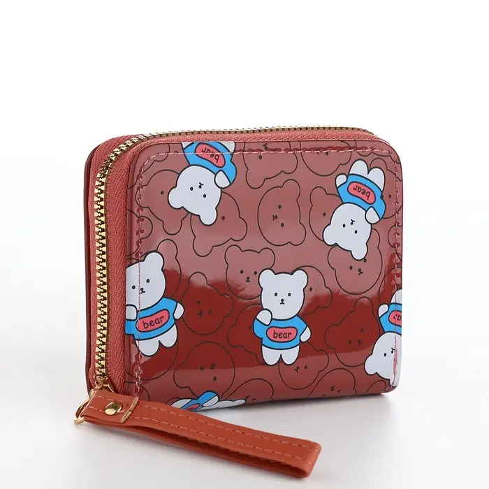 Кошелёк на молнии, коричневый