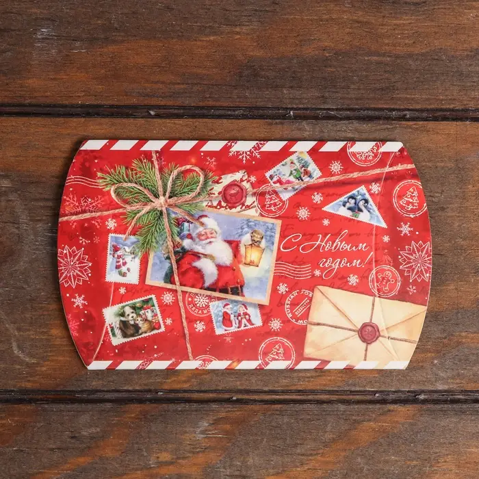 Коробка подарочная новогодняя складная « Дед Мороз» 11×8×2 см Коробка подарочная новогодняя складная « Дед Мороз» 11×8×2 см