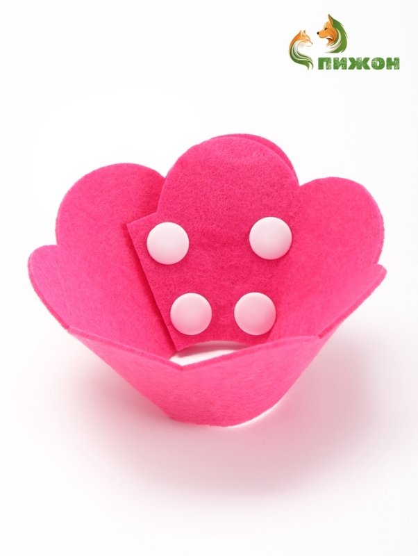 Ветеринарный воротник из фетра  Ветеринарный воротник из фетра "Ромашка", размер S, фуксия